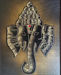 Black and Gold Name Ganesha colour scheme